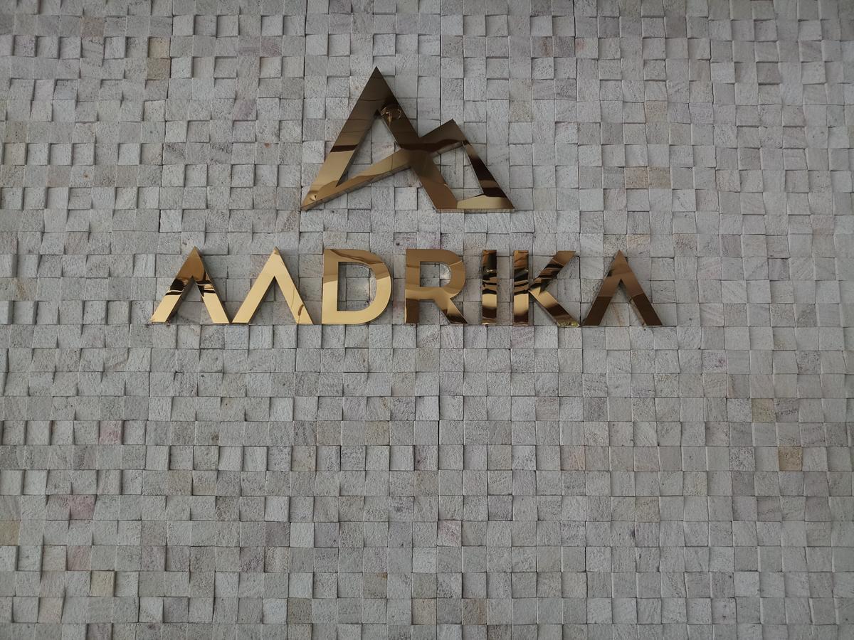 Hotel Aadrika Чикмагалур Екстер'єр фото
